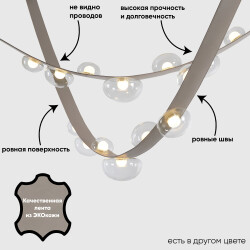 Фото Светильник подвесной Crystal Lux BOSQUE SP7 L3000 GREY/TRANSPARENT