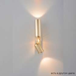 Фото Бра Crystal Lux VENTO AP15W LED GOLD