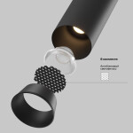 Фото 3 Встраиваемый светильник Technical C071CL-7W3K-B
