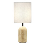 Фото 4 SL1194.414.01 Прикроватная лампа ST-Luce Черный/Бежевый E27 1*60W EARTHY