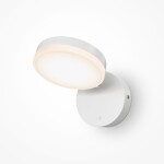 Фото 4 Настенный светильник (бра) Maytoni MOD070WL-L8W3K