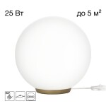 Фото 2 CL941D20T2 RON Настольный Св-к Шар База Золото