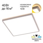 Фото 7 CL748K400 NORMA Белый с подсветкой