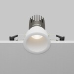Фото 3 Встраиваемый светильник Technical DL116-10W-4K-W