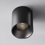 Фото 3 Потолочный светильник Technical C064CL-12W4K-RD-B