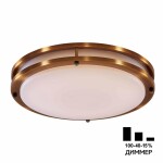 Фото 4 CL709503N Бостон Бронза Св-к Накл. LED 50W*4000K