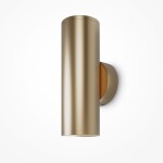 Фото 6 Настенный светильник (бра) Technical C068WL-02MG