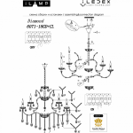 Фото 2 Светильник подвесной iLamp Diamond 6071-18 GD+CL