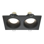 Фото 7 Встраиваемый светильник Technical DL033-2-02B