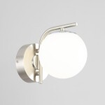 Фото 1 CL228B311 Адам Хром Св-к Бра