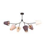 Фото 3 Потолочный светильник Freya FR5370CL-06B