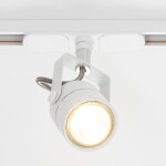 Фото 4 CL525T10 Ринг Белый Св-кТрековый