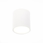 Фото 3 ST113.542.05 Светильник потолочный Белый LED 1*5W 4000K 390Lm Ra>80 120° IP20 D68xH75 170-240V Накладные светильники