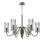 Фото 2 SL2005.103.06 Светильник подвесной ST-Luce никиль/прозрачный E14 6*40W САНТОРИ