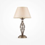 Фото 3 Настольный светильник Maytoni RC247-TL-01-R