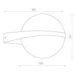 Фото 1 SL9510.401.01 Светильник уличный настенный ST-Luce Черный/Белый LED 2*6W 4000K CELESTE