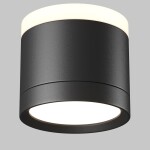 Фото 4 Потолочный светильник Technical C120CL-GX53-B