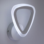 Фото 4 Бра  424025801