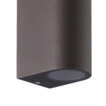 Фото 2 7470 Настенный уличный светильник Kandanchu