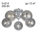 Фото 4 CL102150 Томми Хром+Дымч. Св-к Люстра