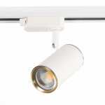Фото 2 ST301.536.01 Св-к трек. Белый GU10 1*50W L104xW54xH111 220V Без ламп Однофазная трековая система