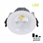 Фото 5 CLD004NW0 Гамма Белый Св-к Встр. 7W*3500K