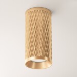 Фото 4 Потолочный светильник Technical C036CL-01G