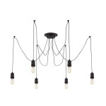 Фото 2 CL451062 Эдисон Св-к Люстра