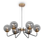 Фото 3 Подвесной светильник Freya FR5140PL-06GB