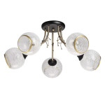 Фото 3 Люстра Грация 677014505