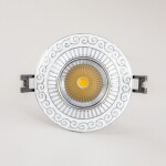 Фото 5 CLD041NW1 Боска Белый+Хром  Св-к Встр. 7W*3500K