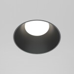 Фото 1 Встраиваемый светильник Technical DL126-GU10-TRS-B