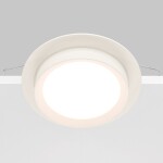 Фото 3 Встраиваемый светильник Technical DL086-GX53-RD-W