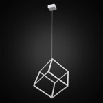 Фото 5 CL719300 Куб Белый Св-к Подвес, LED 40W*4000K