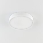 Фото 3 CL72424V0 Купер Белый Св-к Потолочный