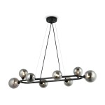 Фото 4 Подвесной светильник Freya FR5222PL-08B