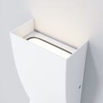 Фото 5 Архитектурная подсветка Outdoor O040WL-L11W3K