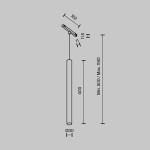 Фото 1 Трековый светильник Technical TR245-7W4K-B