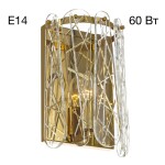 Фото 5 CL318412 TALLA Золото Бра