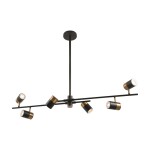 Фото 6 Подвесной светильник Freya FR5201PL-06B