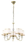 Фото Подвесная люстра Arte Lamp TURANDOT A4021LM-5GO
