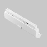 Фото 5 Трековый светильник Technical TR033-4-12WTW-M-DSZ-W