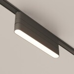 Фото 1 Комплектующие для трекового светильника Technical TRA084FC-11LB