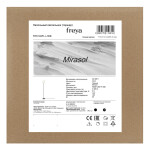 Фото 4 Напольный светильник (торшер) Freya FR6148FL-L36B