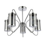 Фото 2 SLE102302-05 Светильник потолочный Хром/Дымчатый E14 5*40W VALIERI