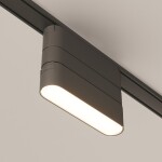 Фото 1 Комплектующие для трекового светильника Technical TRA084FC-11SB