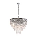 Фото 5 Подвесной светильник Maytoni MOD091PL-09CH