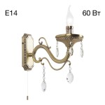 Фото 5 CL404313 Кармен Св-к Бра