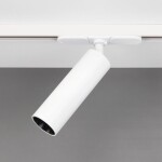 Фото 1 CL01T070N Тубус Белый Св-к Трековый 7W*4000K