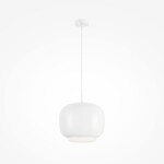 Фото 3 Подвесной светильник Maytoni MOD466PL-L12W3K